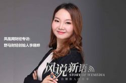 8分钟科普下!儋州市企业服务中心_哔哩哔哩-3